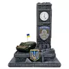 Годинник Український тягач МТ-ЛБ №1 з місцем для шеврону