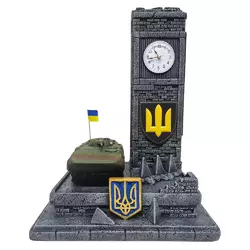 Годинник Український БМП-1 №1 з місцем для шеврону