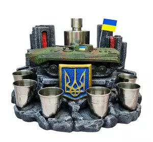 Штоф Український БМП-1 №1 декоративна підставка, тематичний Міні Бар