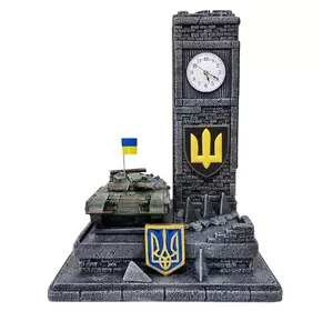 Годинник Український танк Т-64 БВ №1 з місцем для шеврону